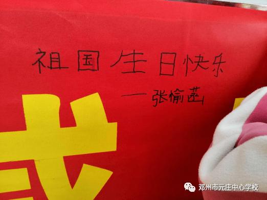 记忆之地