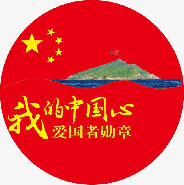 买了月缴的保险请注意～
