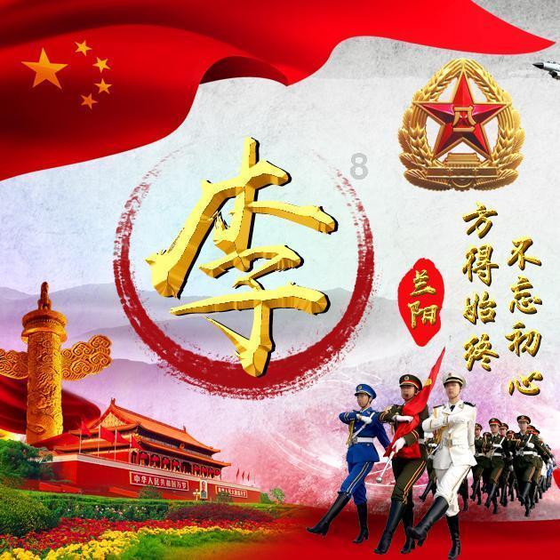 生活小妙招游戏画面