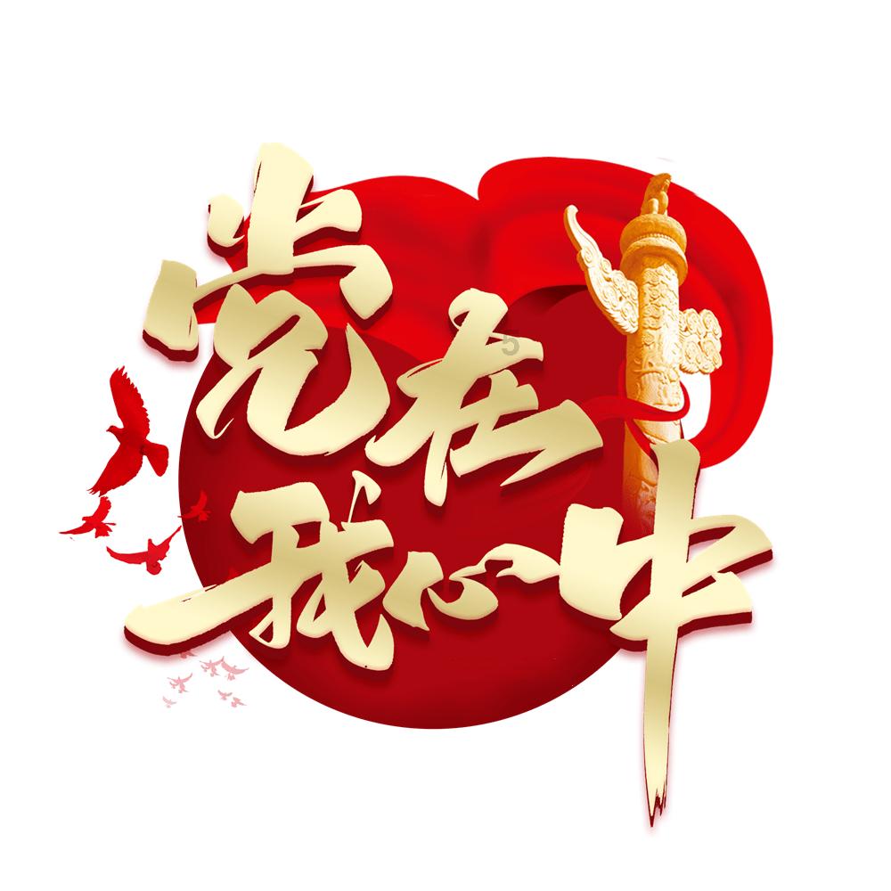 要塞十字军东征2