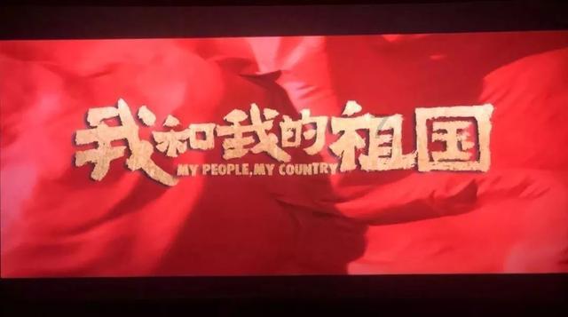 到底谁尴尬？《庆余年2》暴露真实颜值，打针脸和天然脸一目了然