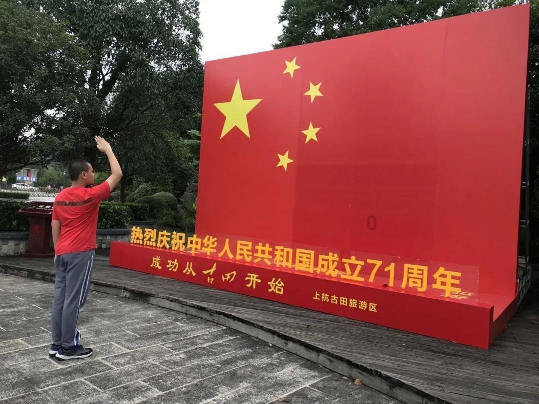 首届“双宁灯会”:两地非遗不以山海为远 点亮青海高原夜空