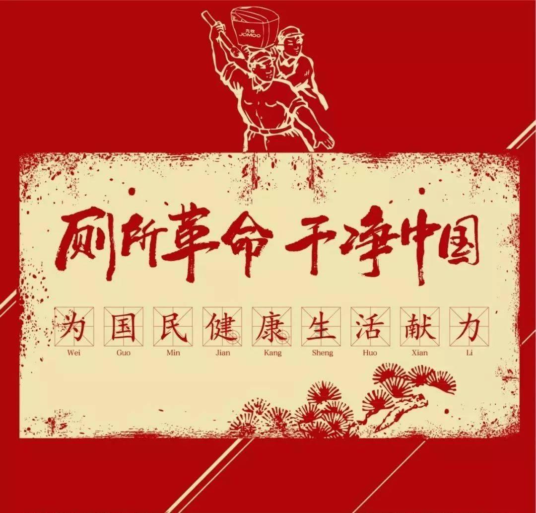 中世纪小镇找不同