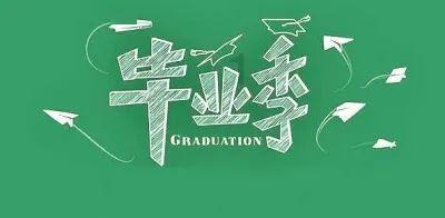 莎木1+2