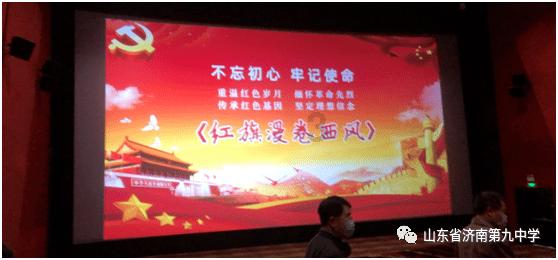 谋杀：灵魂疑犯
