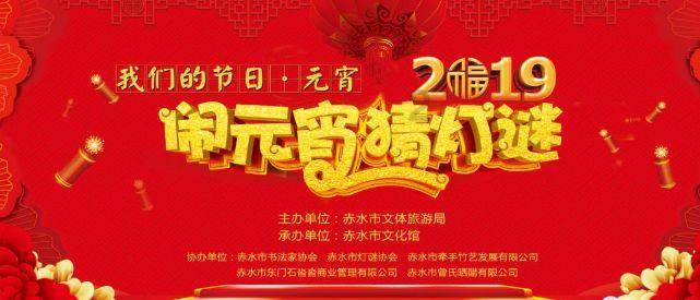 衰！如此颓废的卞相壹，春兰杯大战，李轩豪复仇更待何时！
