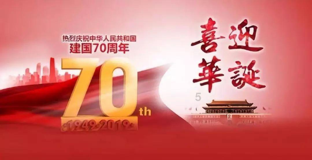 节后上班第一天状态怎么样，如何调整自己的状态？游戏画面