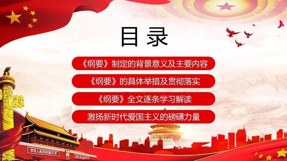 88影视