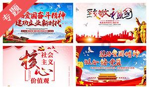 甘肃省庆阳市发布寒潮蓝色预警