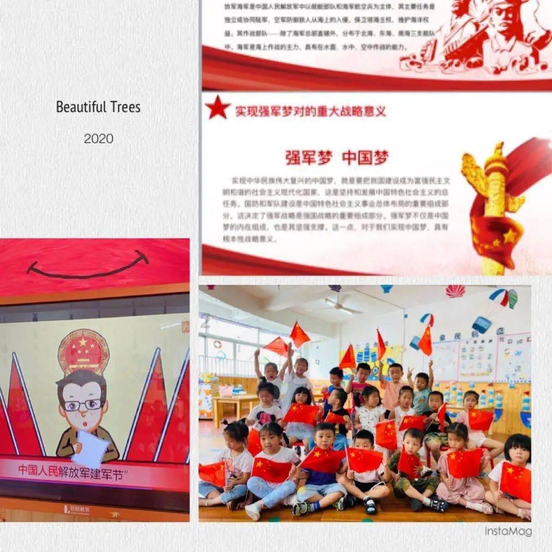 盛装“雪世界”“尔滨”上演冬日浪漫
