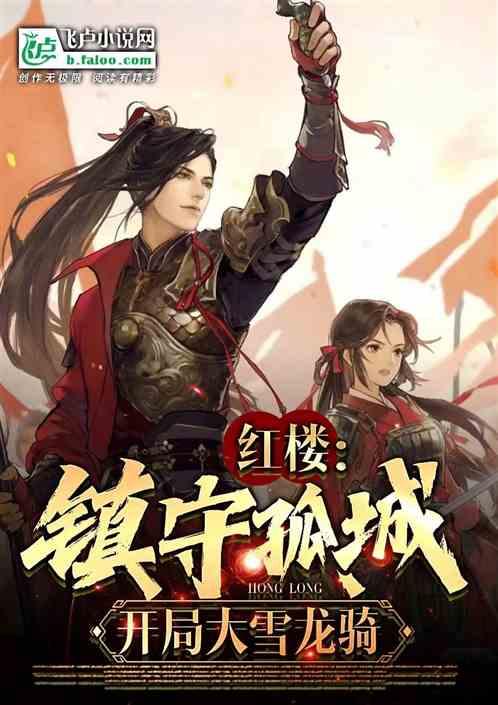浏阳葛家镇：“消”火患 “防”风险 守好年节“安全关”