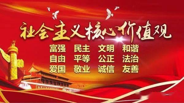 守护飞行城堡