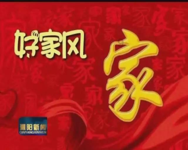 魔王支配