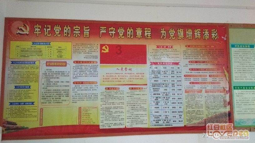 酒桌要想不喝酒,拒酒俏皮话哪能少?!