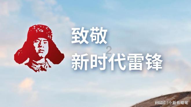 救援传统的印度女孩