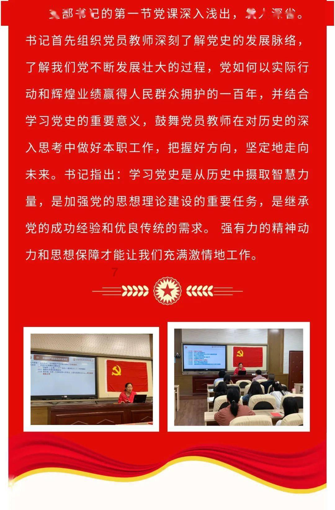 电车自驾云南219，160公里开了10个小时，路况烂得把车都搞坏了
