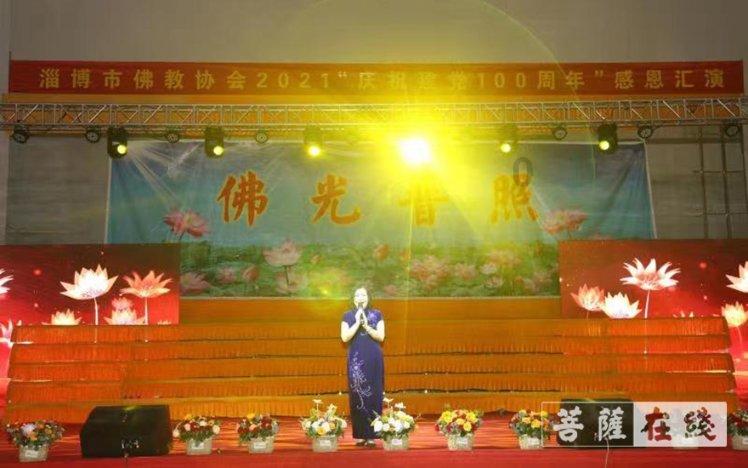 美发沙龙设计师