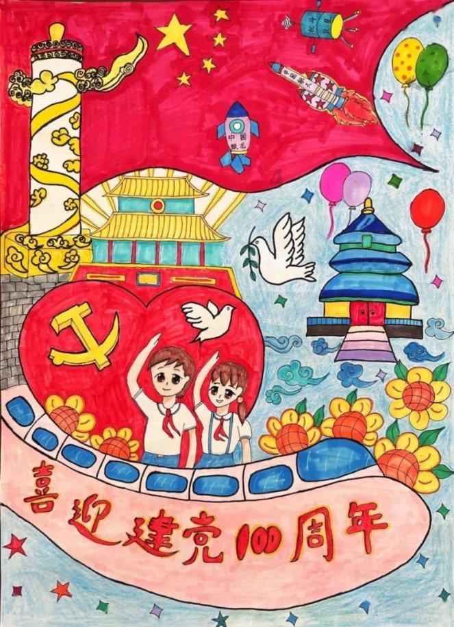 沪江开心词场