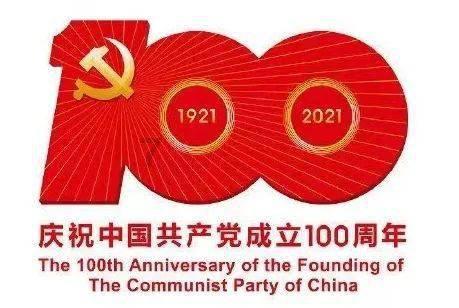 职场中怎么样处理好人际关系？游戏画面