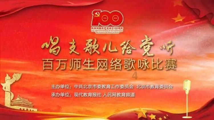 凶猛的洪水