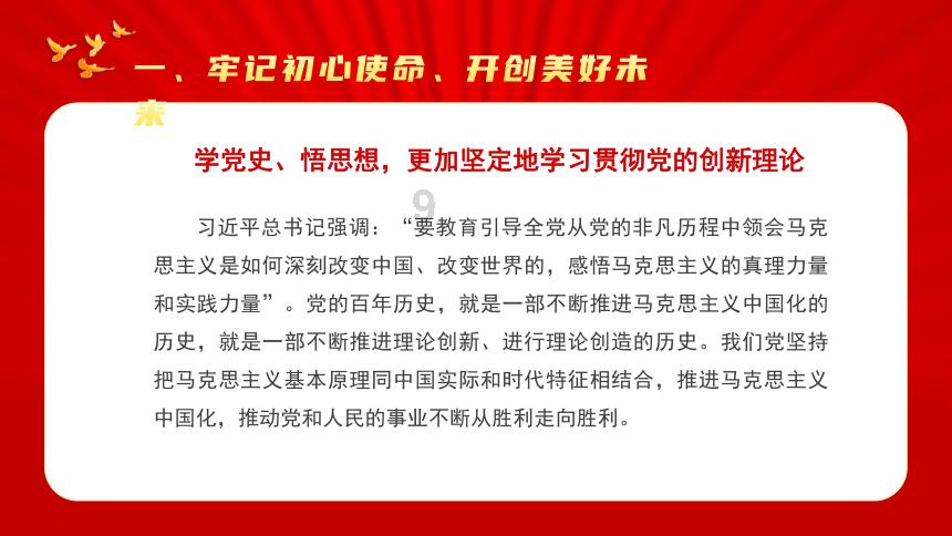 广电运通申请事件处理专利，可实现对等待事件集合中各个等待事件的系统级互斥锁进行锁定