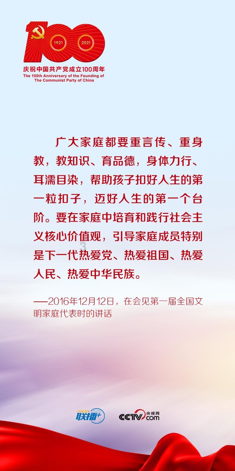被困的狮王逃生3