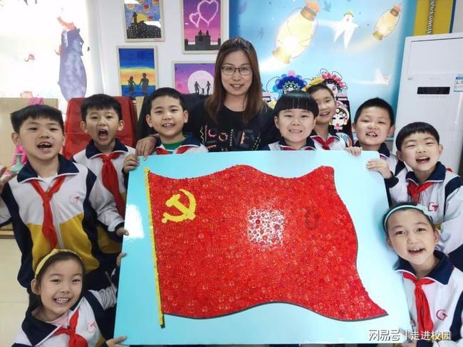 罗马诺：安吉利诺已经抵达罗马，稍后体检加盟在即
