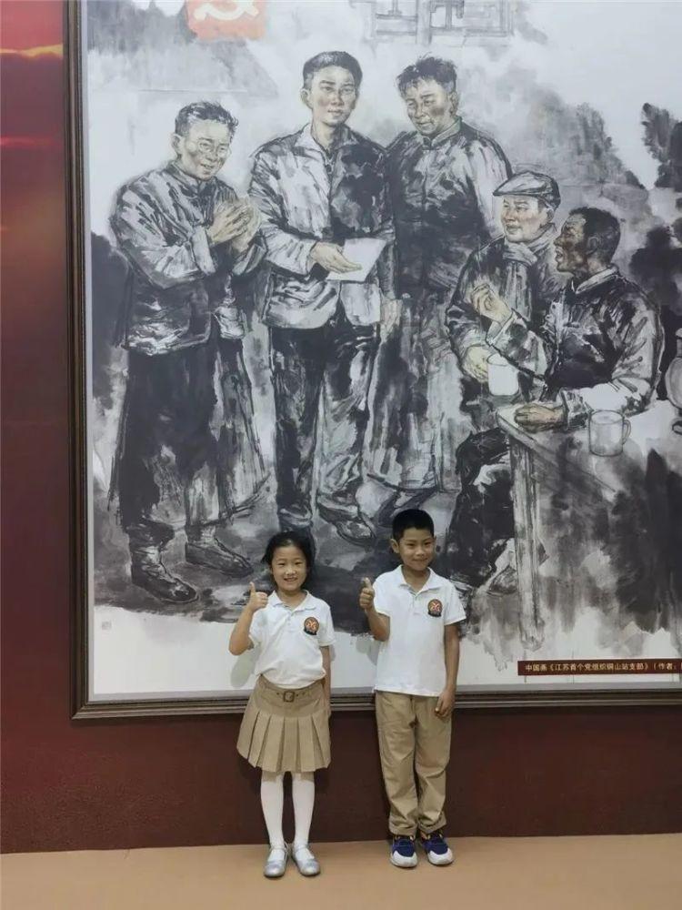 水果时尚风格