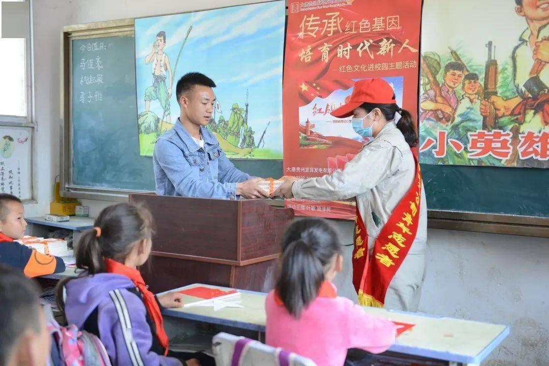 金蝉玉叶：明代出土玉器中唯一精细之作