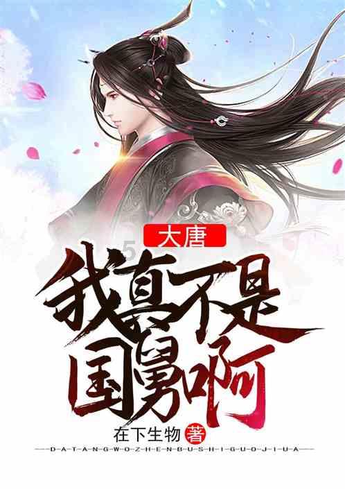 蒜头鼻怎么办？感觉脸都被鼻子毁了。唉~