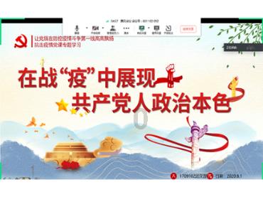 逃出神秘别墅