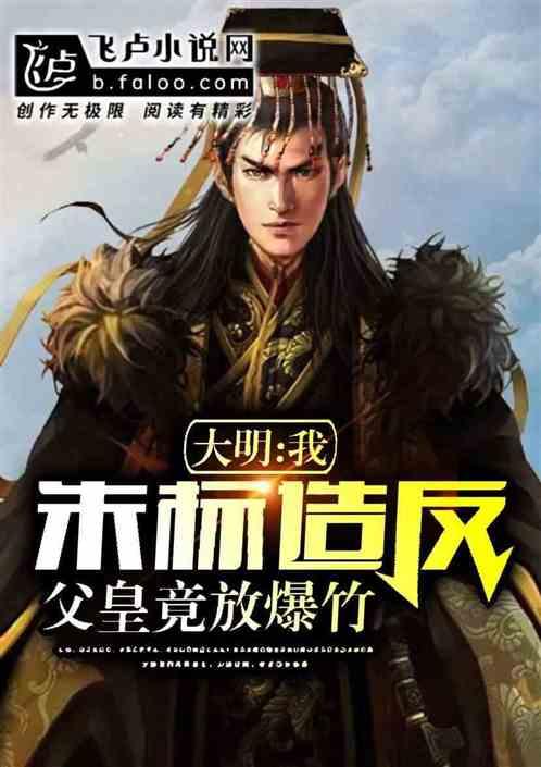 膝盖疼是怎么回事?应该吃什么药?-最专业的红迪网平台