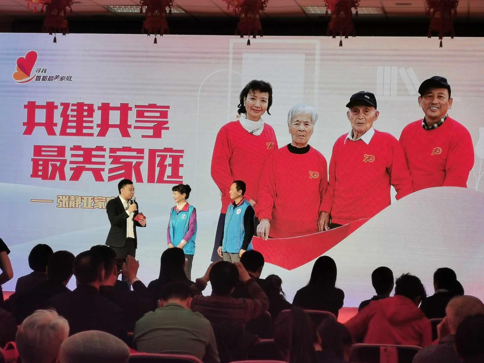 还君一梦之穿越