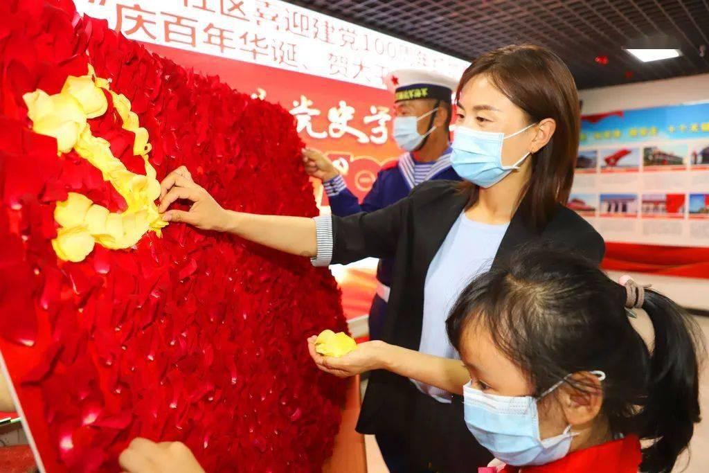 剑勇传奇忍者龙剑传Z