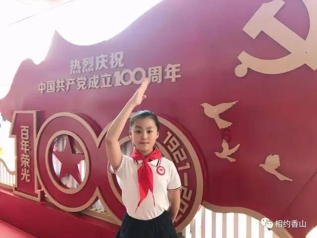 乌迪内斯高层：将努力找出种族歧视迈尼昂的球迷，并终身禁止入场