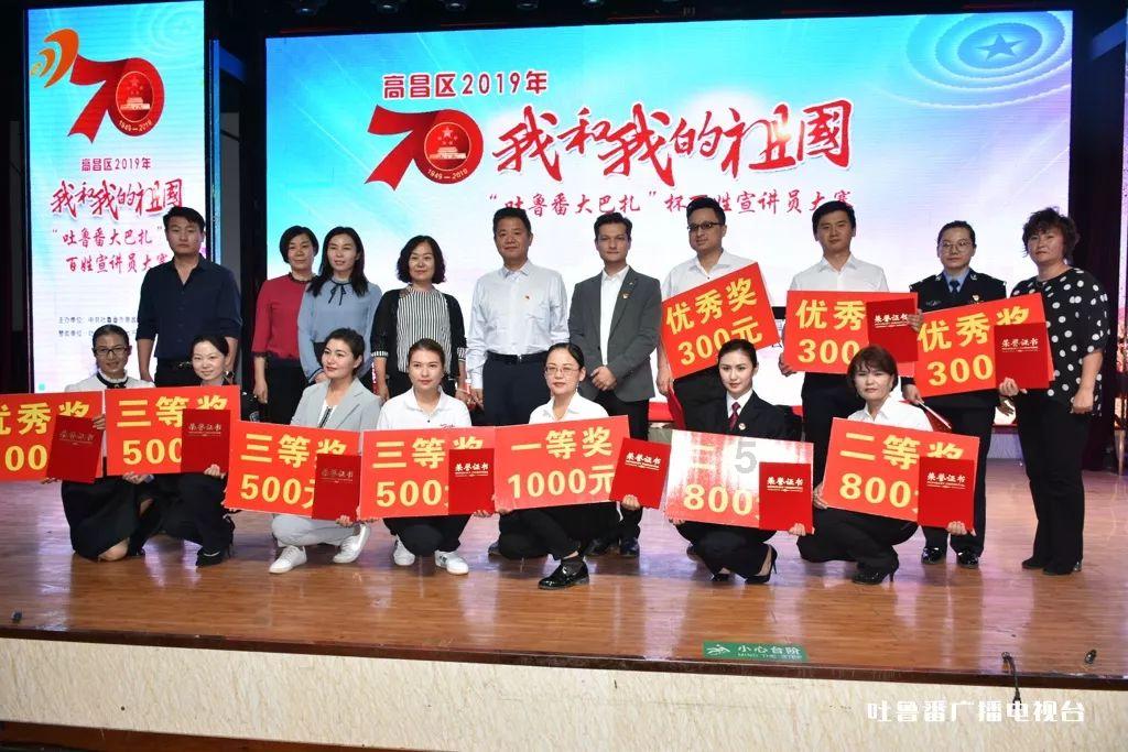 远征军：维京