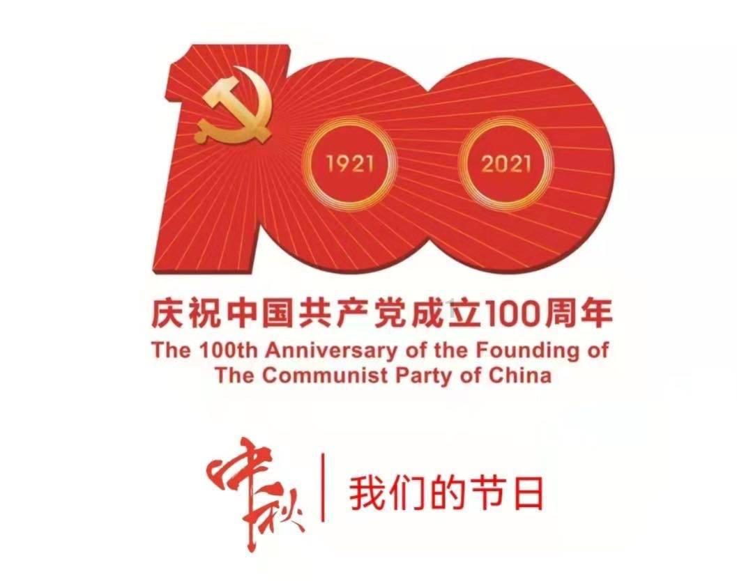 了解防晒霜涂到手臂和脚之前还要涂什么呢?,加入知识星球平台!