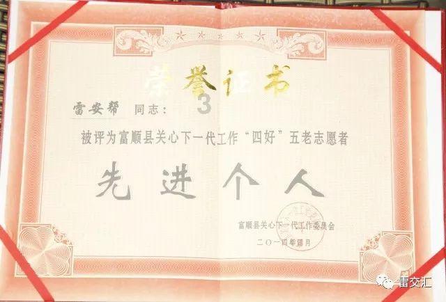 电动牙刷品牌排行前十名：10大精品分享，年度最值！