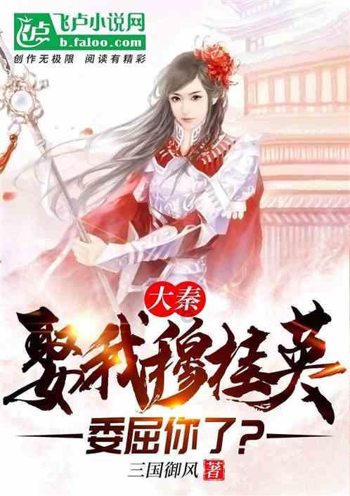 三只羊集团董事长张庆杨：直播不一定推动品牌发展，但它背后的万千国民可以
