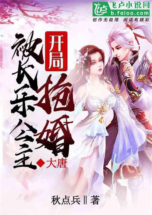 逃离黑与白的房间