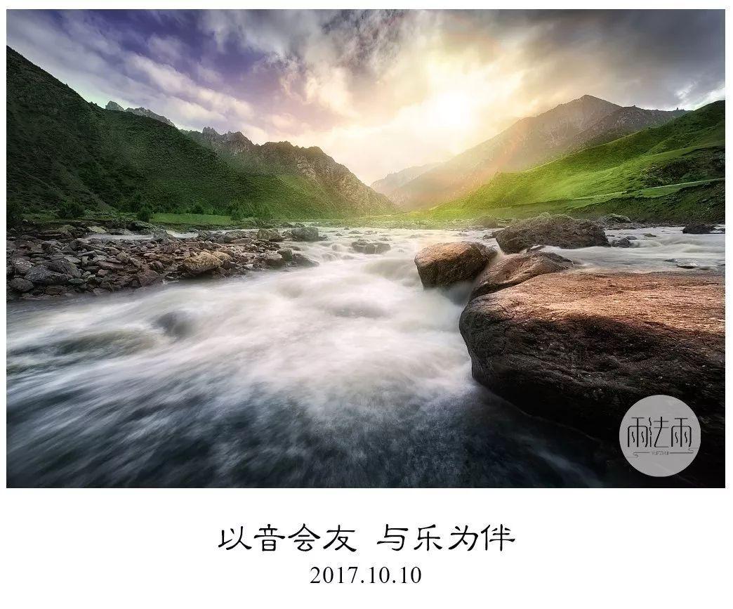 理财专员