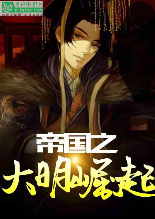 几次正常？游戏画面
