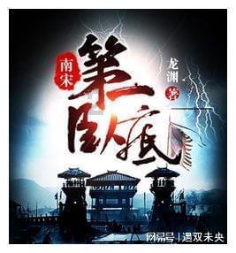 多肉秀妍叶片发黑会死吗？游戏画面