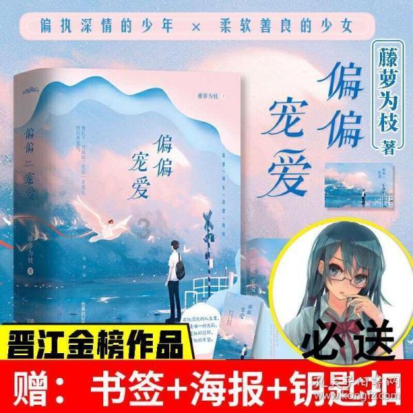 省纪委监委派驻省法院纪检监察组:学习领会省纪委全会精神研究细化贯彻落实举措