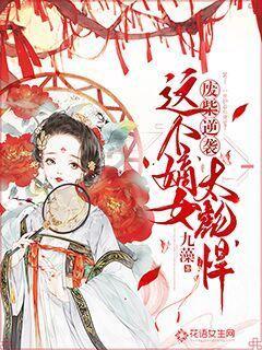 两会之声|中国商飞张玉金:预计今年C919产能逐步扩大,三至五年内投百亿扩产