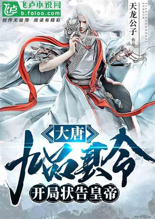 缓解企业资金困境　精准赋能新质生产力