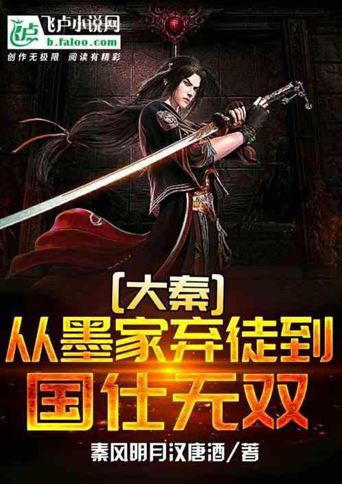 华为与北汽智选车项目供应商大会在北京栖湖饭店召开