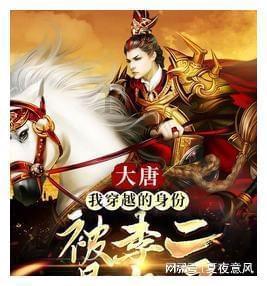绷紧安全弦 筑牢生命线｜安全文明燃放烟花爆竹