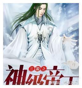 A股三大指数全线翻绿,创业板指跌超1%