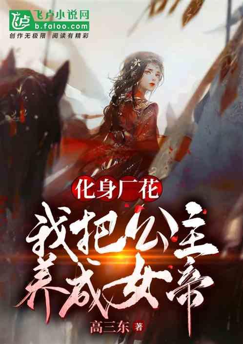 是怎么在游戏里赚钱的游戏画面